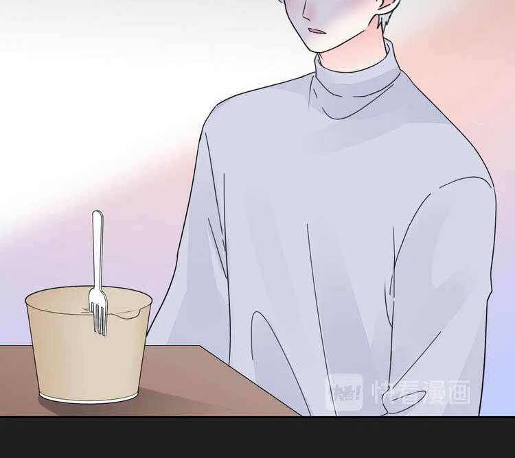 Điều Ước Sủng Ái Bất Bình Đẳng: Chapter 117.2