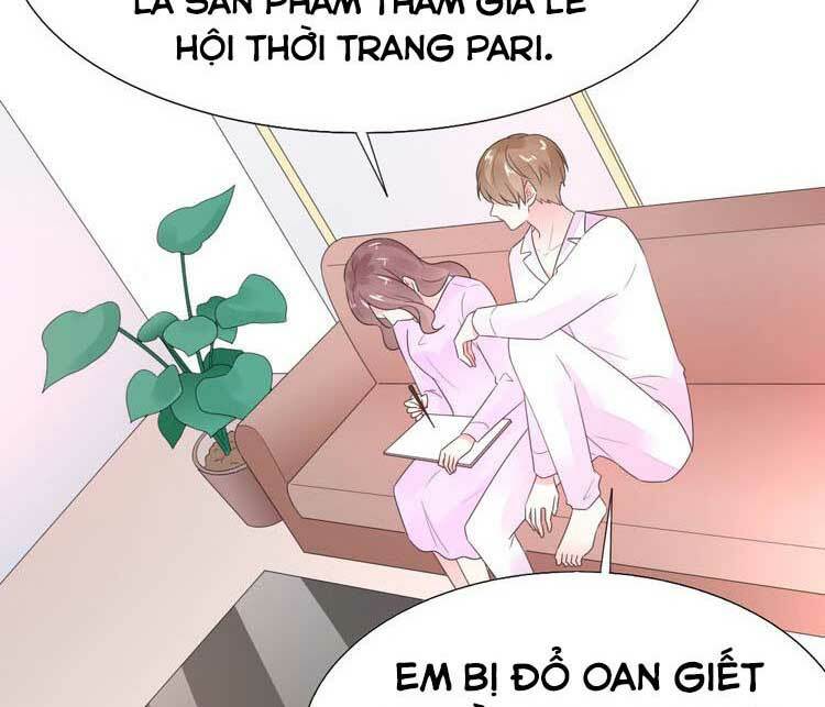 Điều Ước Sủng Ái Bất Bình Đẳng: Chapter 119.1