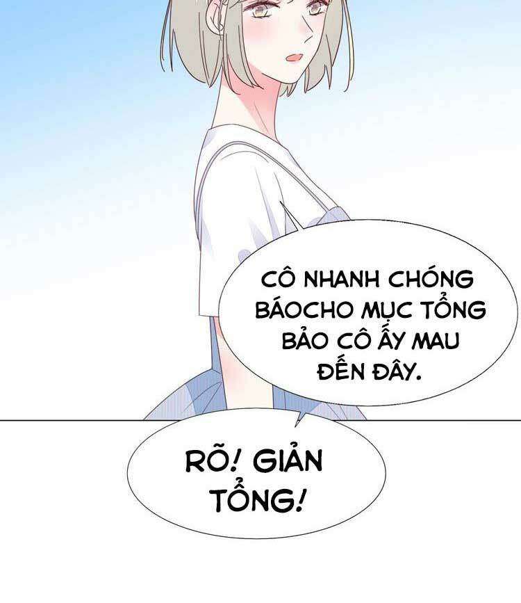 Điều Ước Sủng Ái Bất Bình Đẳng: Chapter 120.1