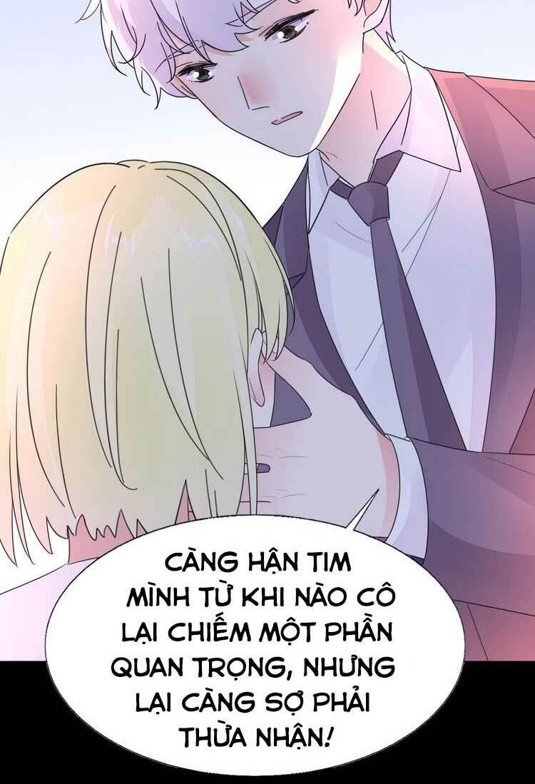 Điều Ước Sủng Ái Bất Bình Đẳng: Chapter 121.1