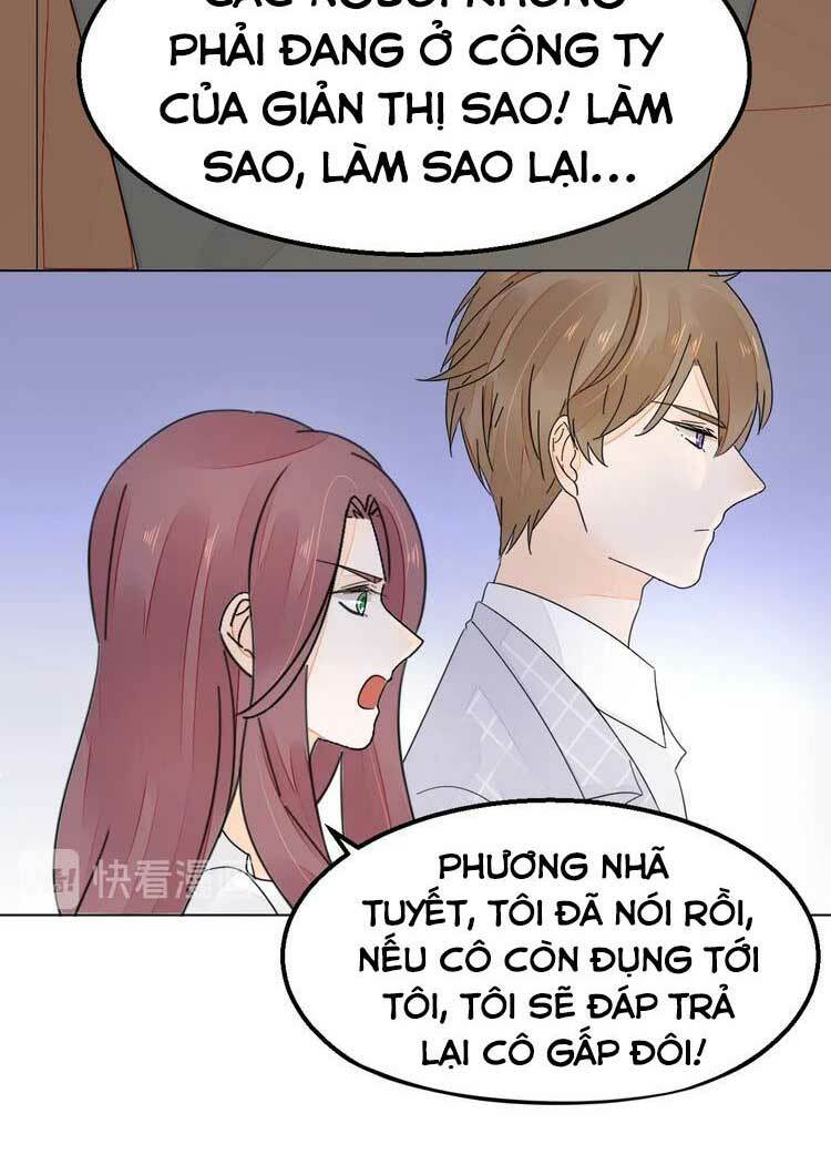 Điều Ước Sủng Ái Bất Bình Đẳng: Chapter 121.2
