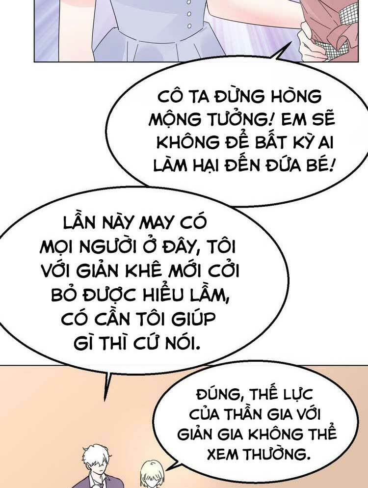 Điều Ước Sủng Ái Bất Bình Đẳng: Chapter 121.2