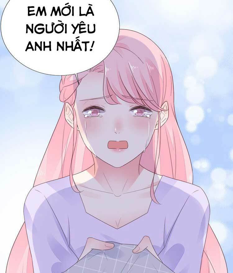 Điều Ước Sủng Ái Bất Bình Đẳng: Chapter 122.1