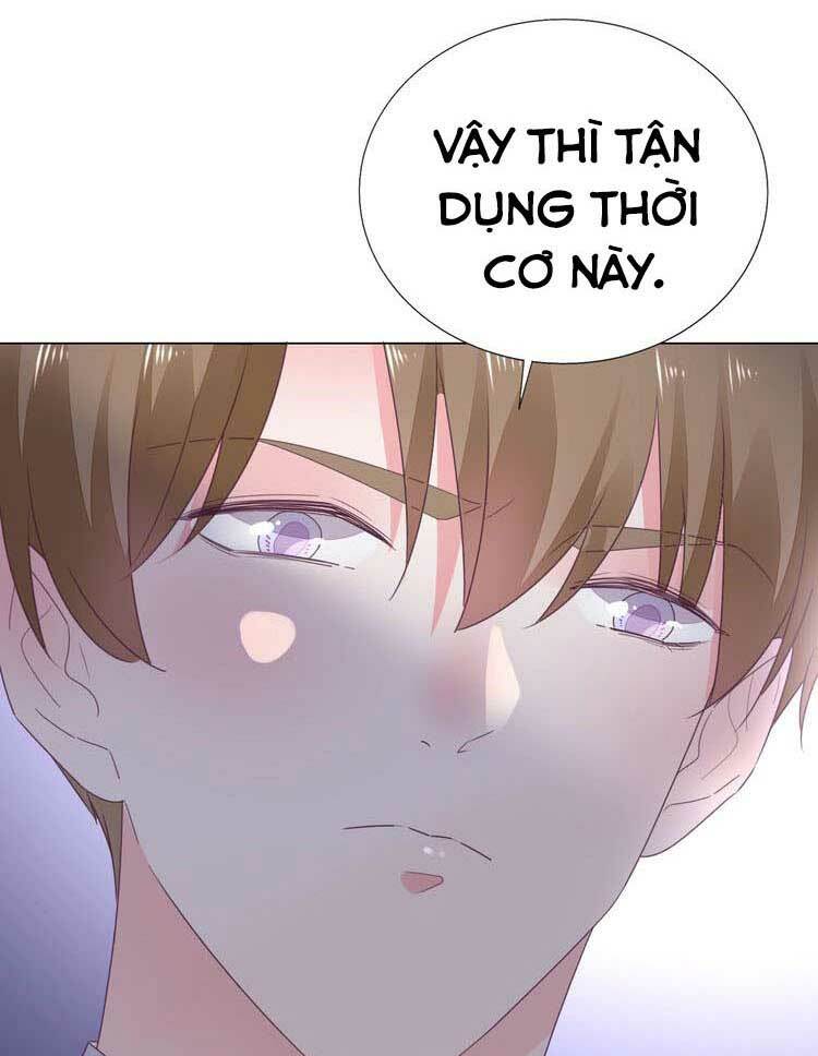 Điều Ước Sủng Ái Bất Bình Đẳng: Chapter 122.1