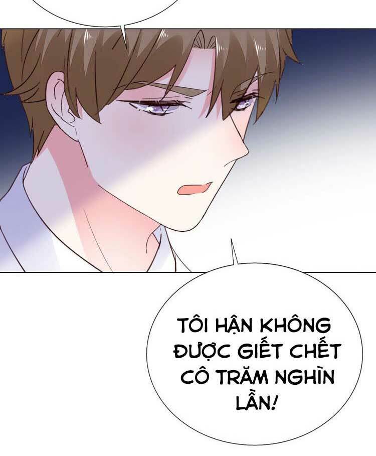 Điều Ước Sủng Ái Bất Bình Đẳng: Chapter 122.2