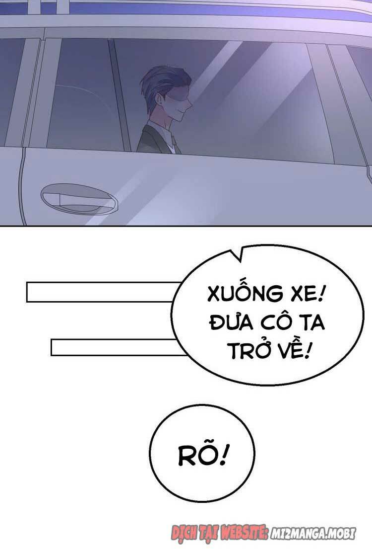 Điều Ước Sủng Ái Bất Bình Đẳng: Chapter 122.2