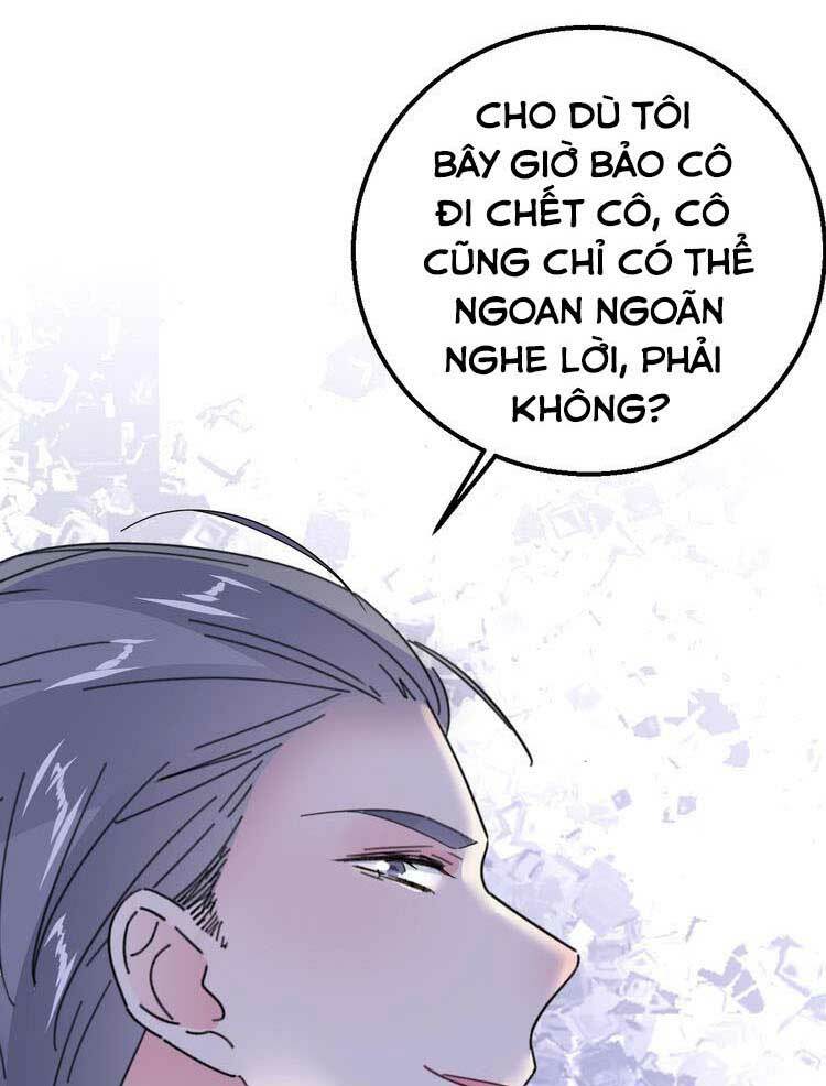 Điều Ước Sủng Ái Bất Bình Đẳng: Chapter 123.1