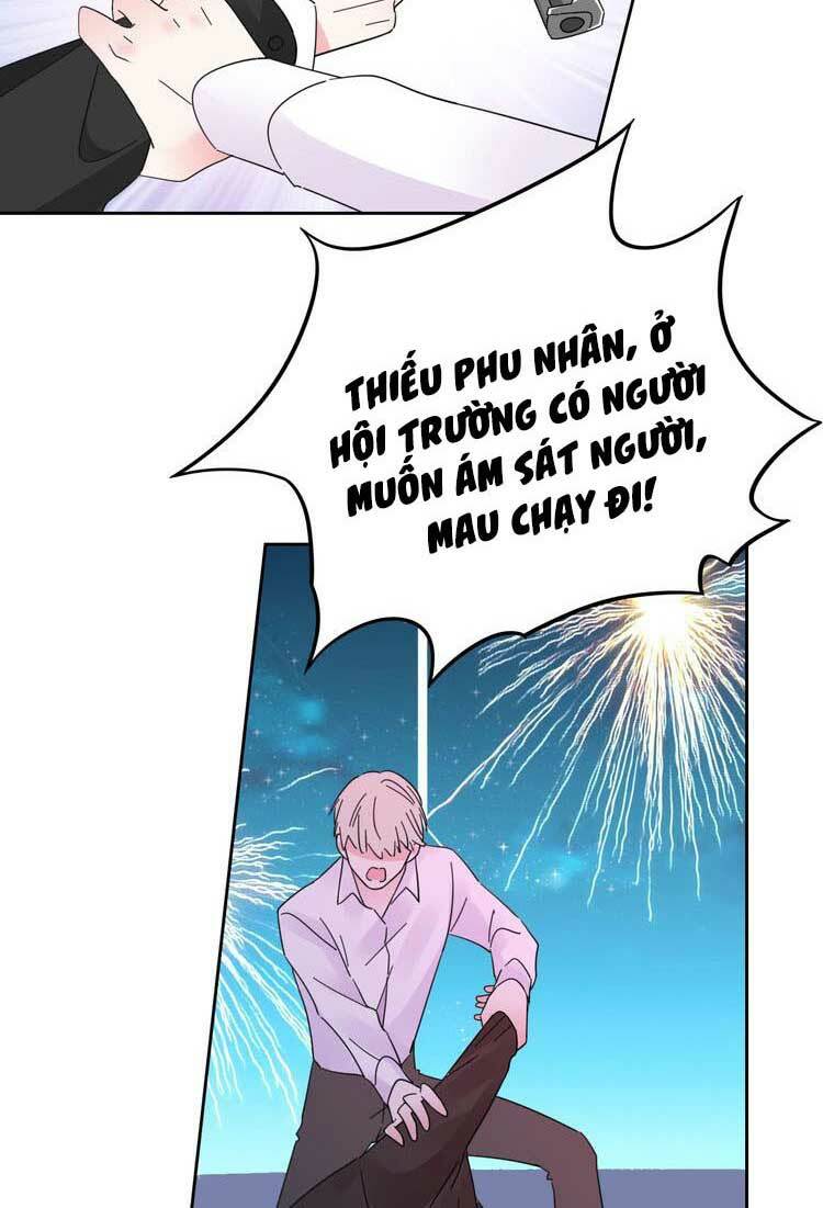 Điều Ước Sủng Ái Bất Bình Đẳng: Chapter 124.2