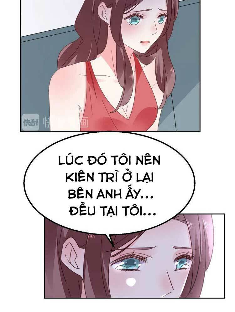 Điều Ước Sủng Ái Bất Bình Đẳng: Chapter 125.1