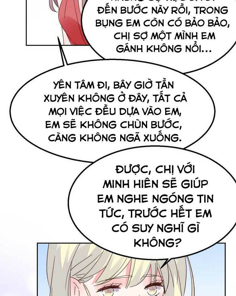 Điều Ước Sủng Ái Bất Bình Đẳng: Chapter 125.1