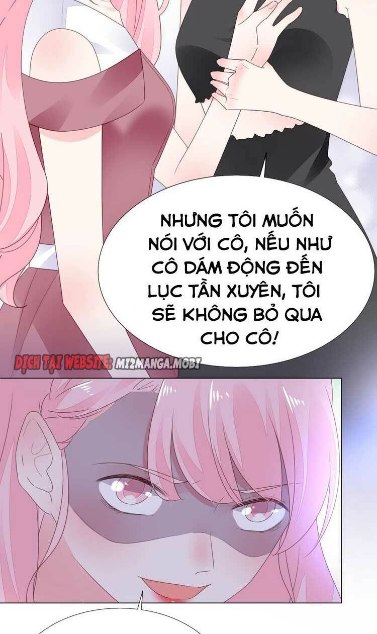 Điều Ước Sủng Ái Bất Bình Đẳng: Chapter 125.2