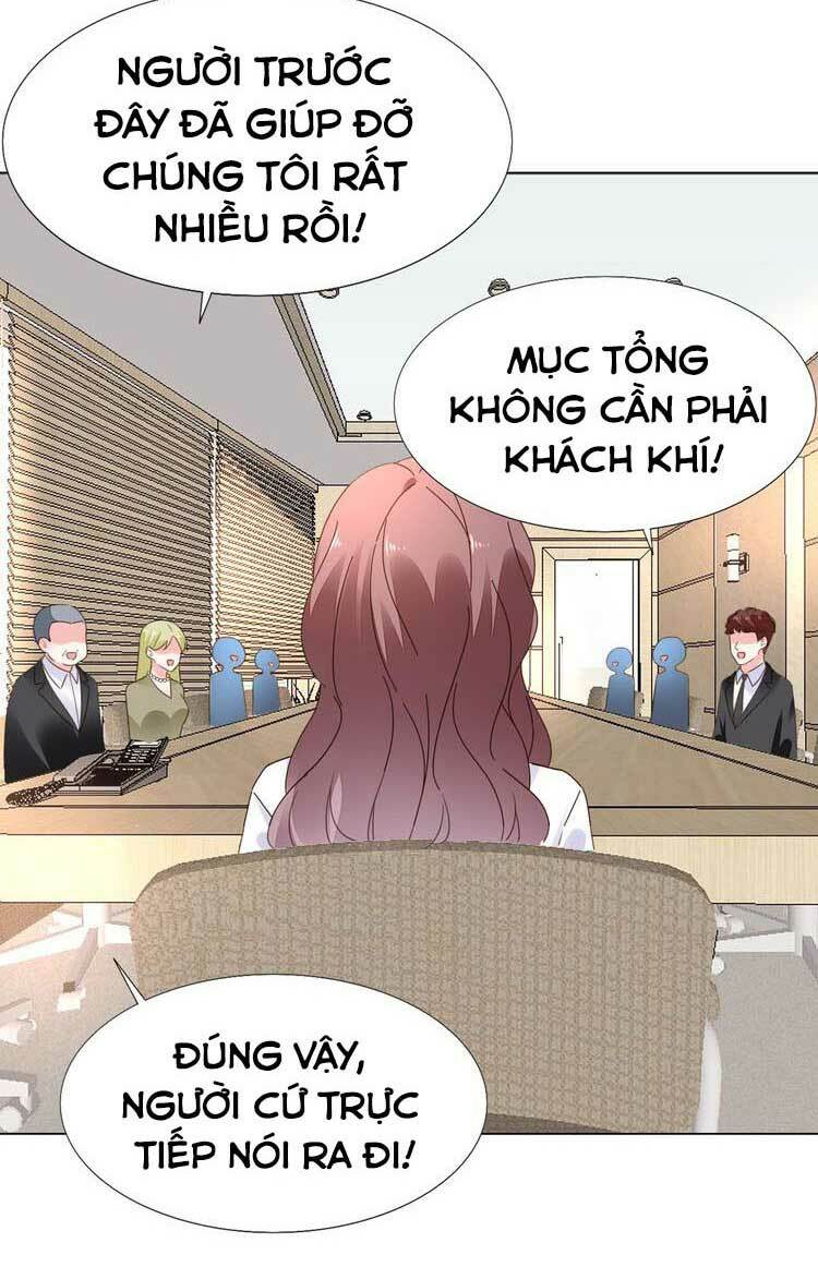 Điều Ước Sủng Ái Bất Bình Đẳng: Chapter 126.1