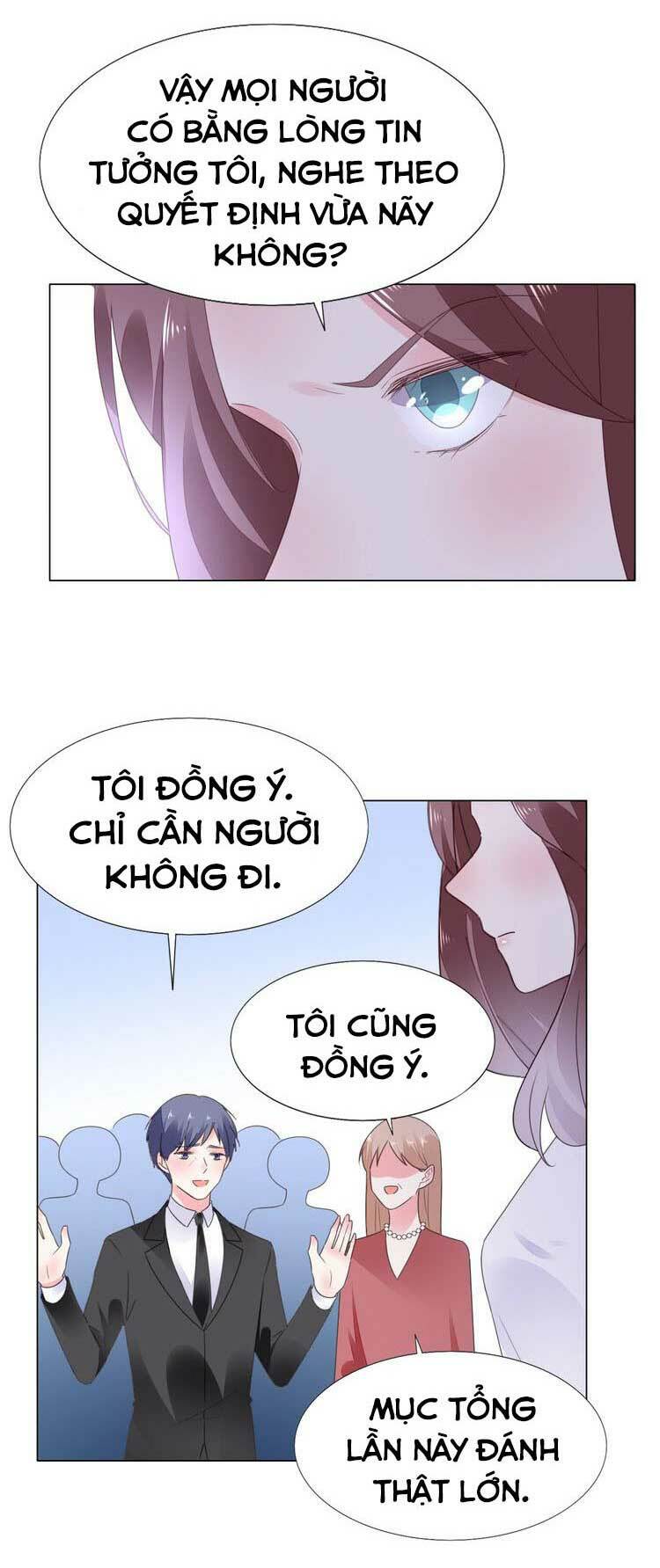 Điều Ước Sủng Ái Bất Bình Đẳng: Chapter 126.1