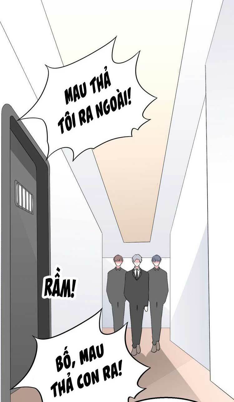 Điều Ước Sủng Ái Bất Bình Đẳng: Chapter 127.1