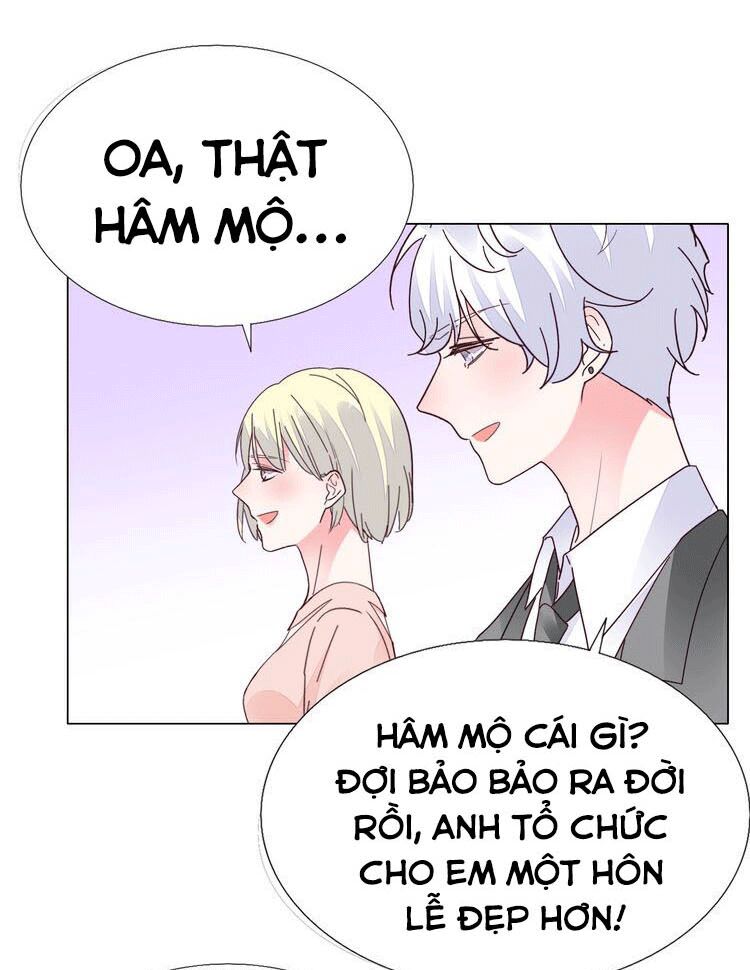 Điều Ước Sủng Ái Bất Bình Đẳng: Chapter 130