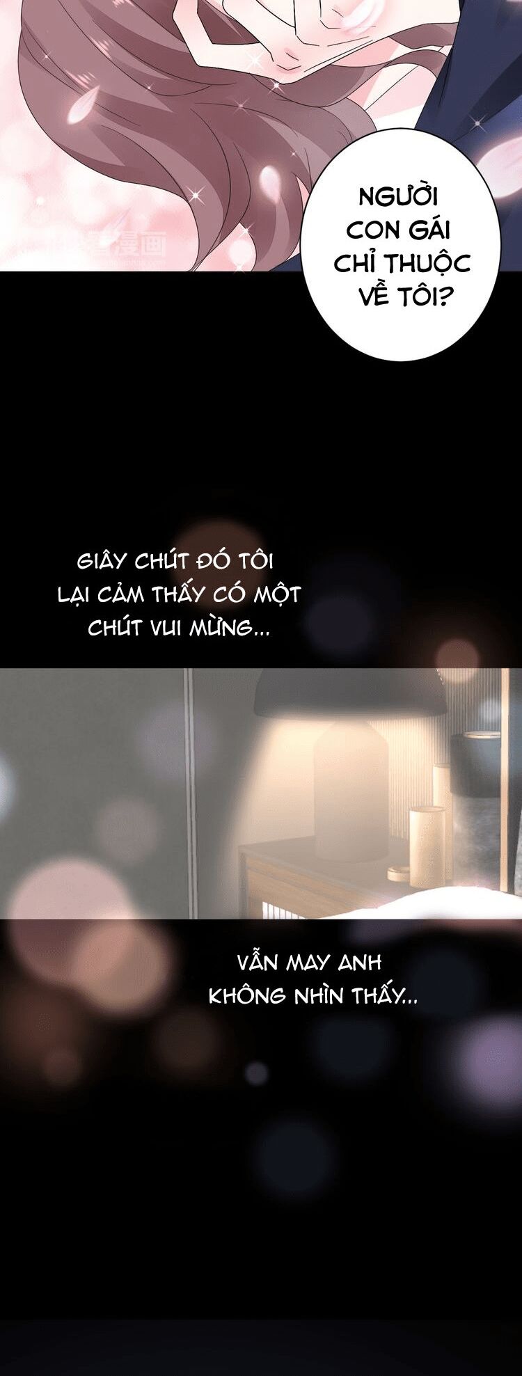 Điều Ước Sủng Ái Bất Bình Đẳng: Chapter 15