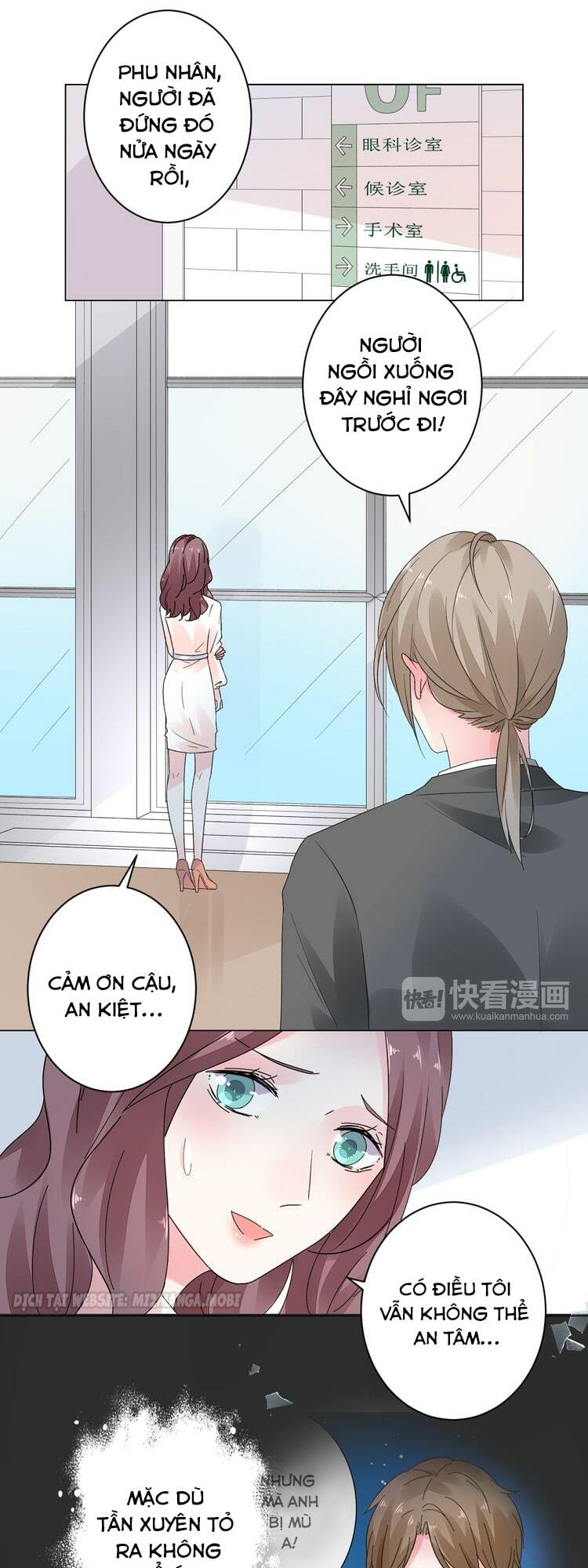 Điều Ước Sủng Ái Bất Bình Đẳng: Chapter 19