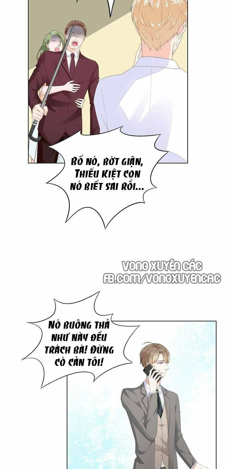 Điều Ước Sủng Ái Bất Bình Đẳng: Chapter 2