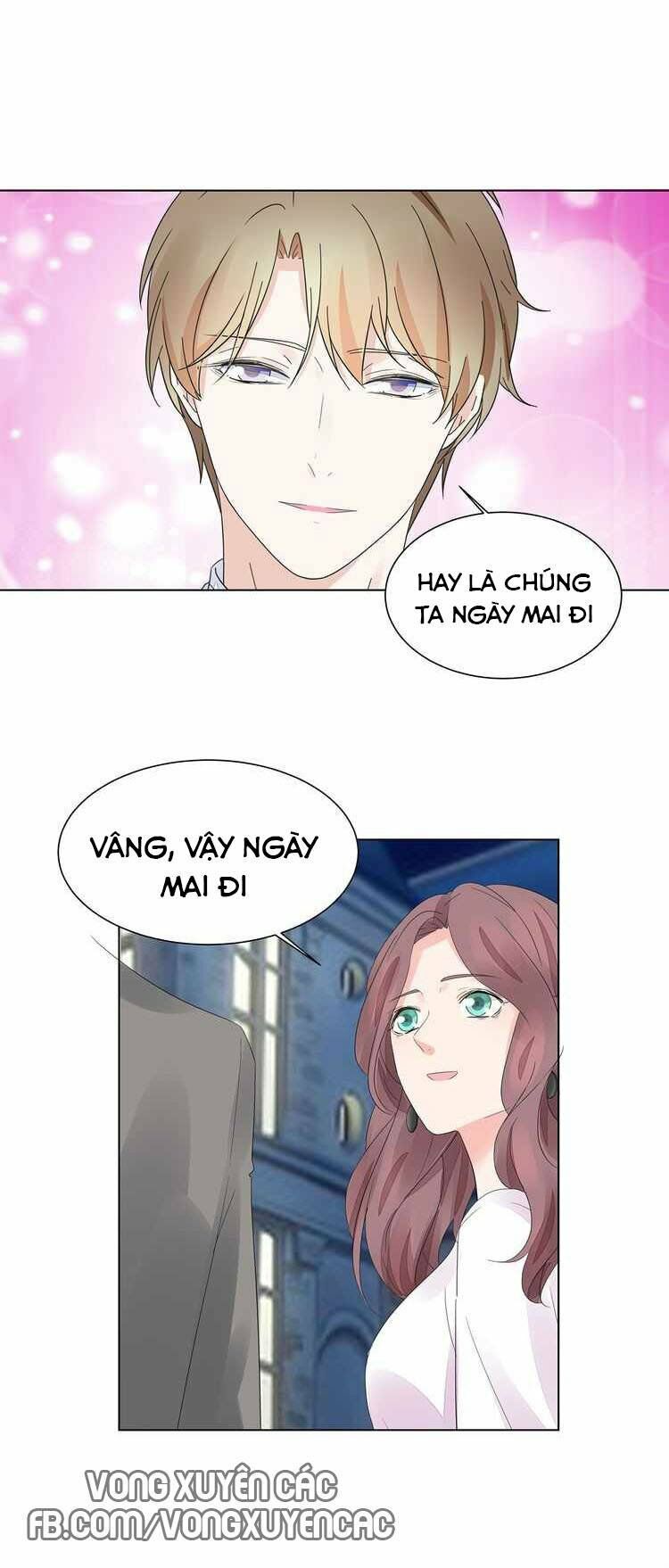 Điều Ước Sủng Ái Bất Bình Đẳng: Chapter 2