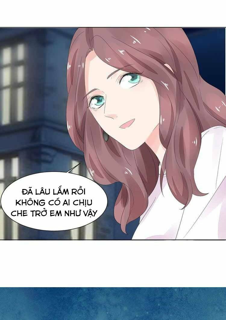 Điều Ước Sủng Ái Bất Bình Đẳng: Chapter 2