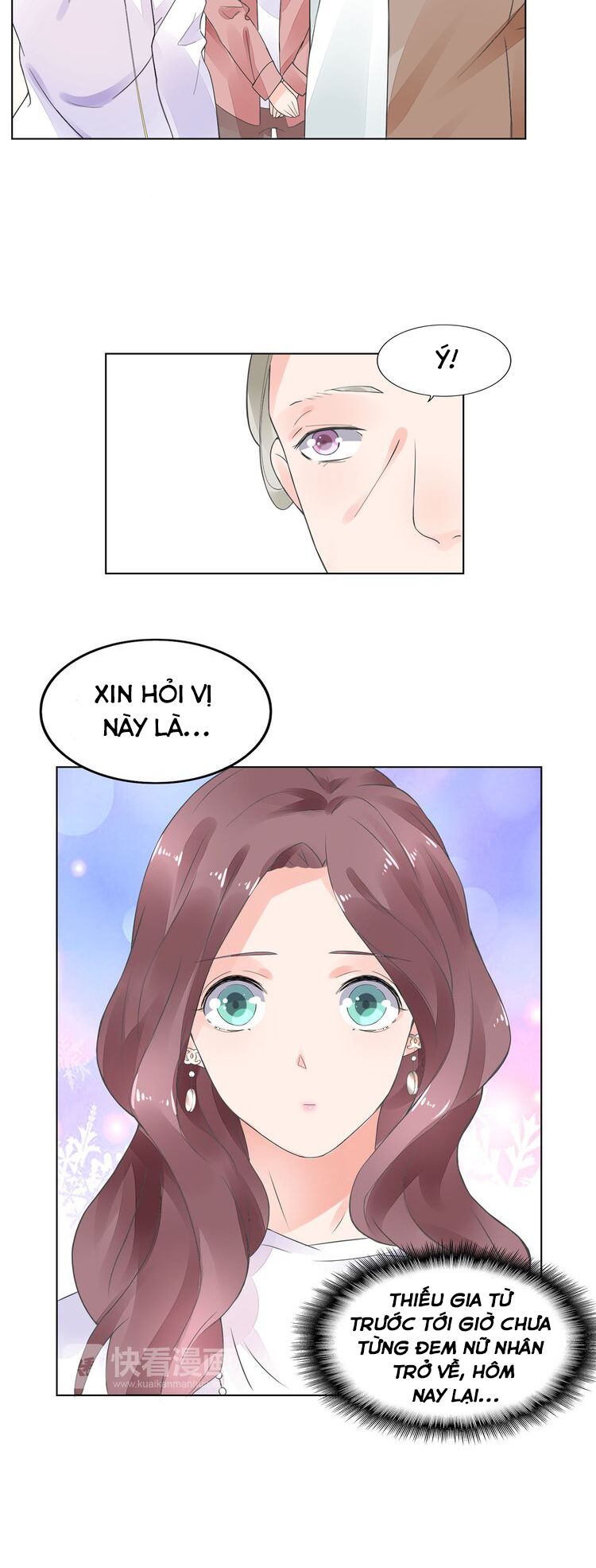 Điều Ước Sủng Ái Bất Bình Đẳng: Chapter 3