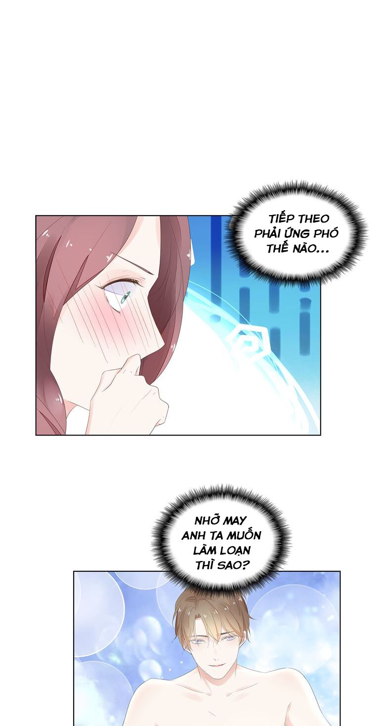 Điều Ước Sủng Ái Bất Bình Đẳng: Chapter 3