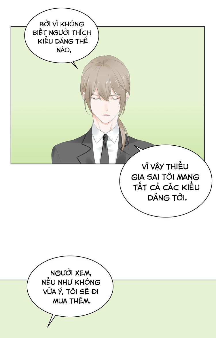 Điều Ước Sủng Ái Bất Bình Đẳng: Chapter 3