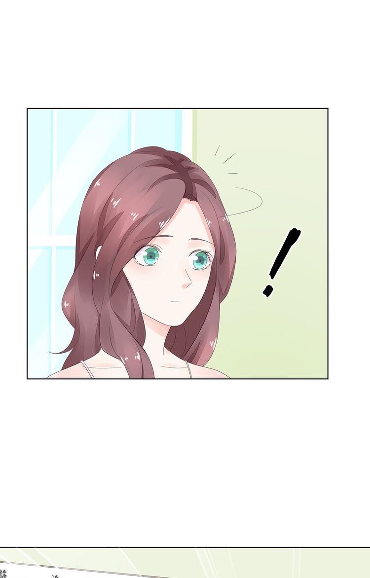 Điều Ước Sủng Ái Bất Bình Đẳng: Chapter 3