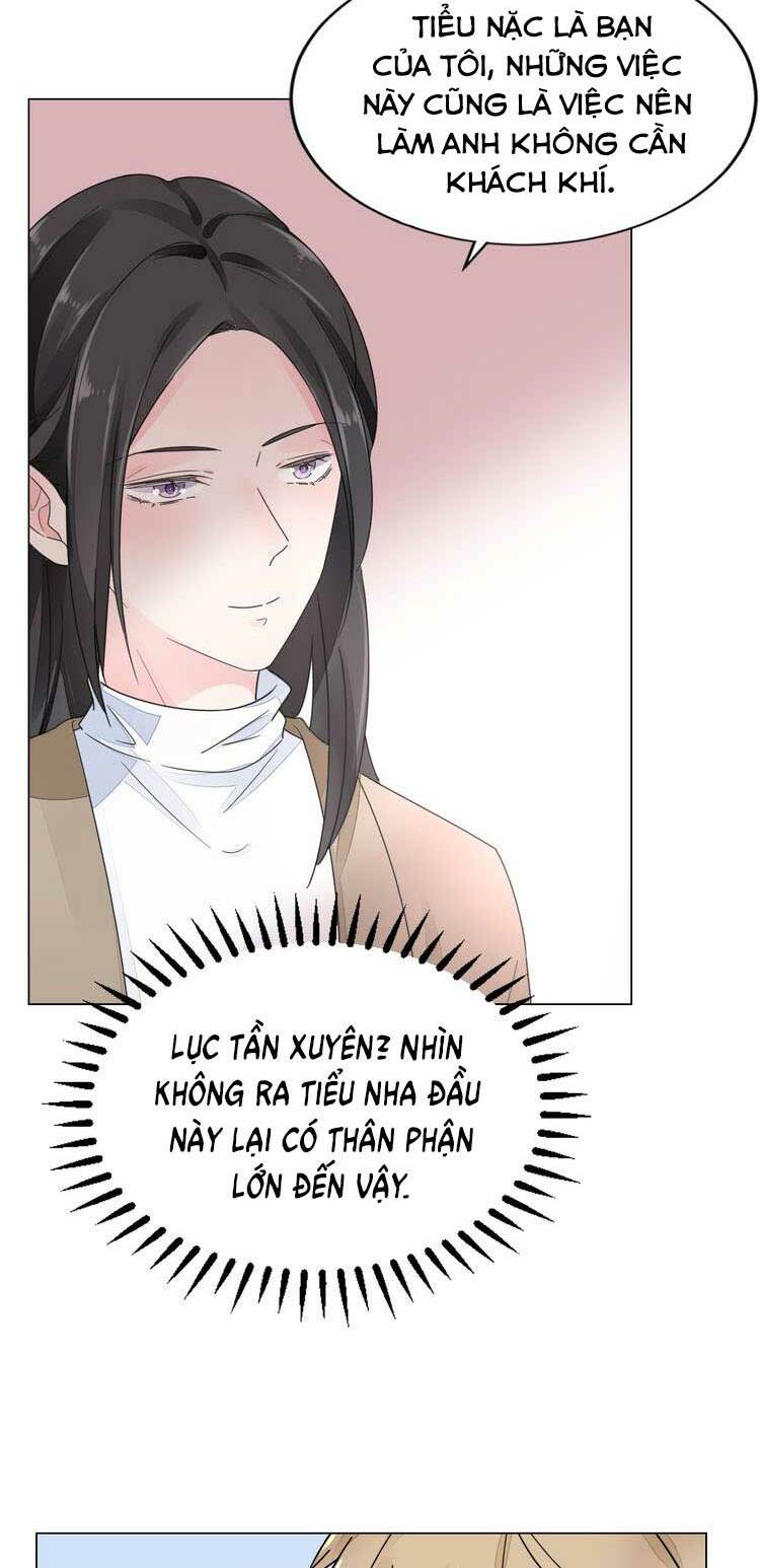 Điều Ước Sủng Ái Bất Bình Đẳng: Chapter 30