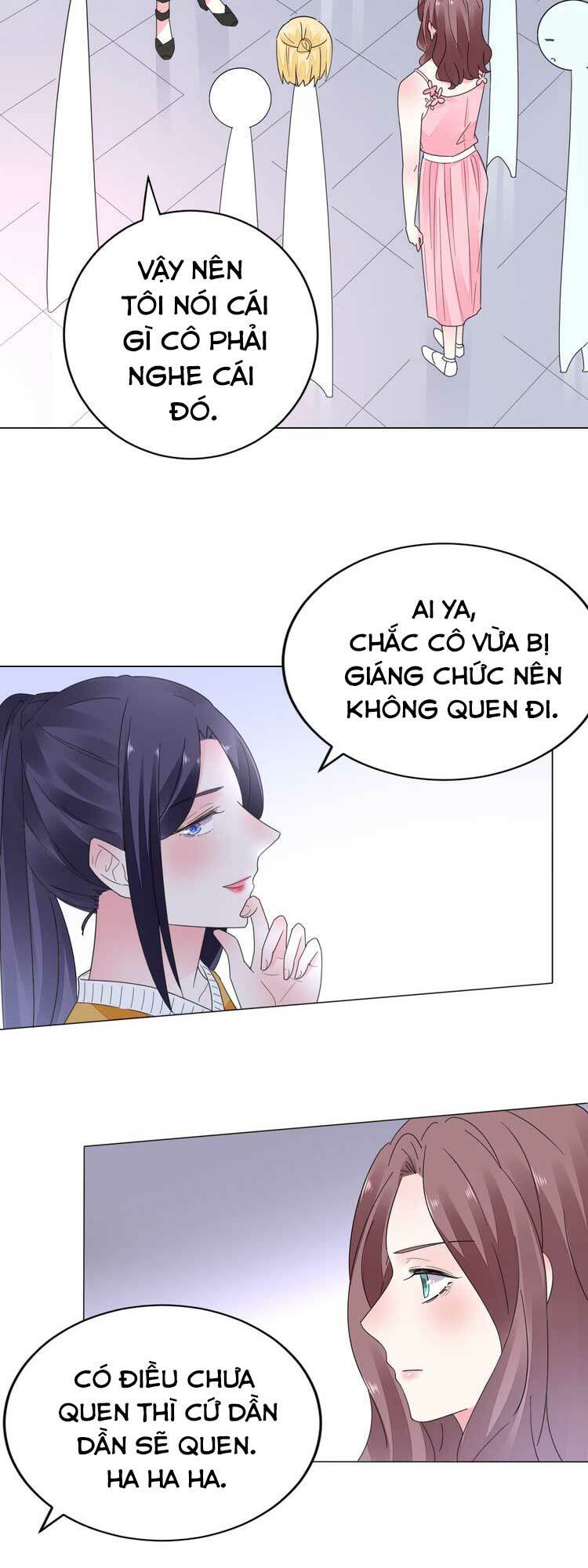 Điều Ước Sủng Ái Bất Bình Đẳng: Chapter 33.1