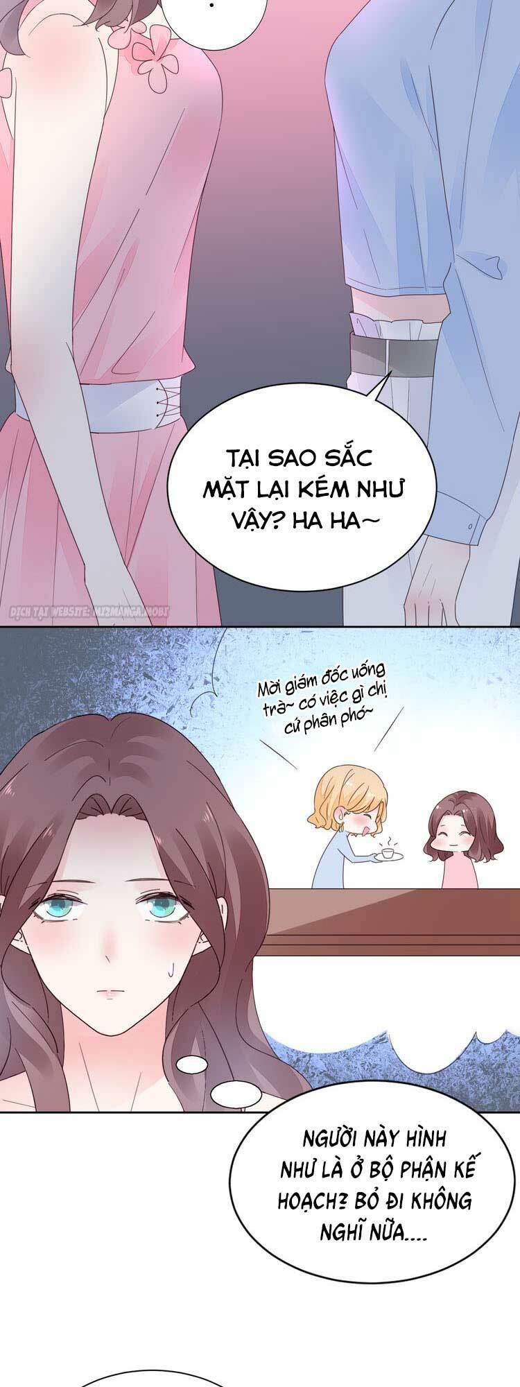 Điều Ước Sủng Ái Bất Bình Đẳng: Chapter 33.1