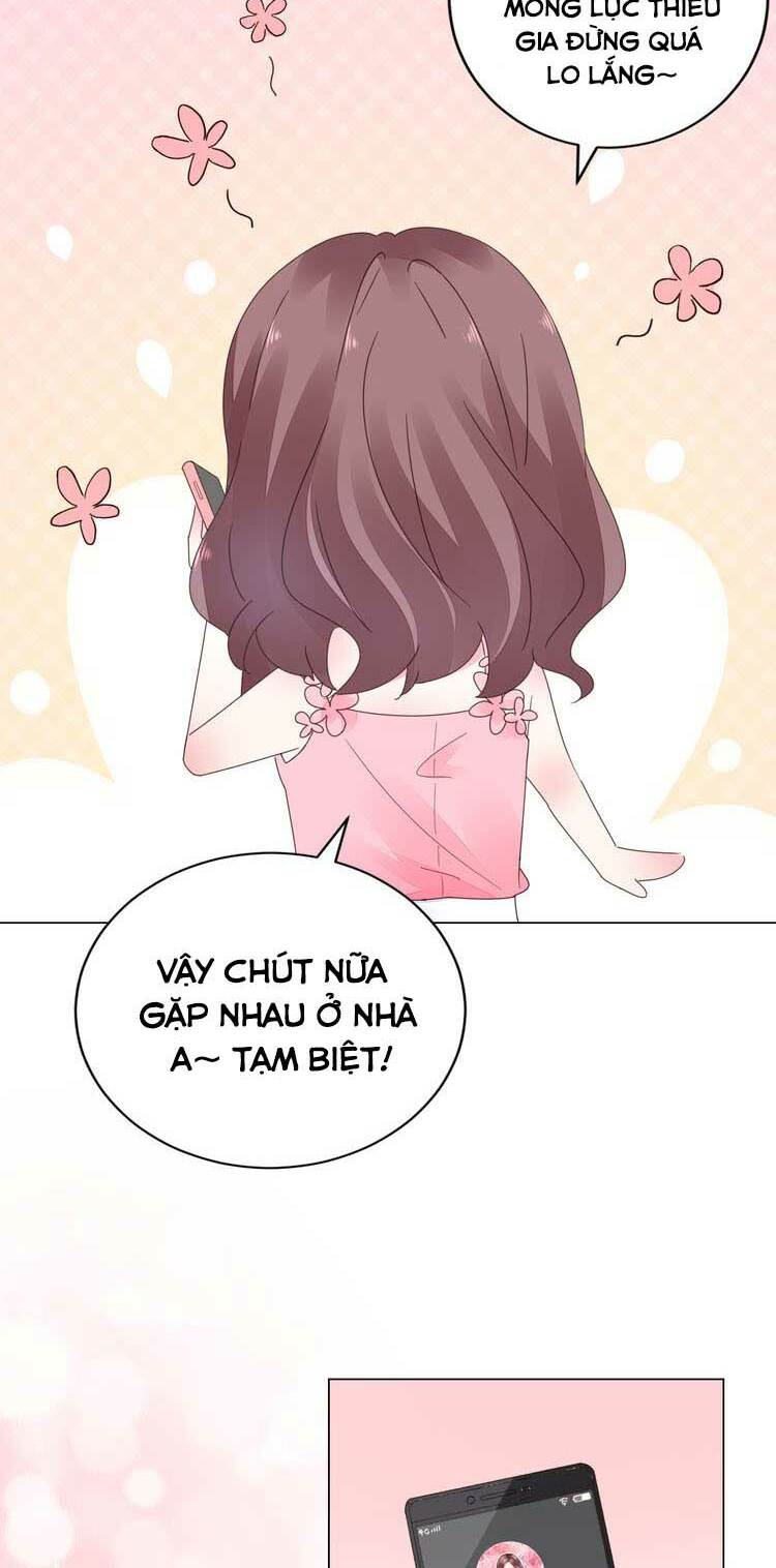 Điều Ước Sủng Ái Bất Bình Đẳng: Chapter 33.2