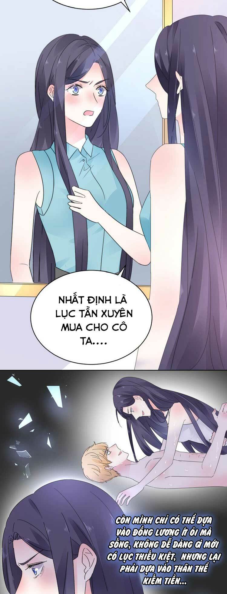 Điều Ước Sủng Ái Bất Bình Đẳng: Chapter 33.2