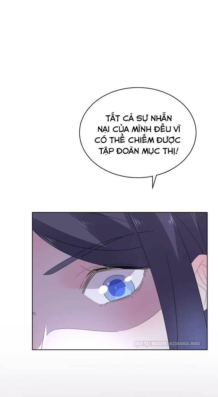 Điều Ước Sủng Ái Bất Bình Đẳng: Chapter 33.2