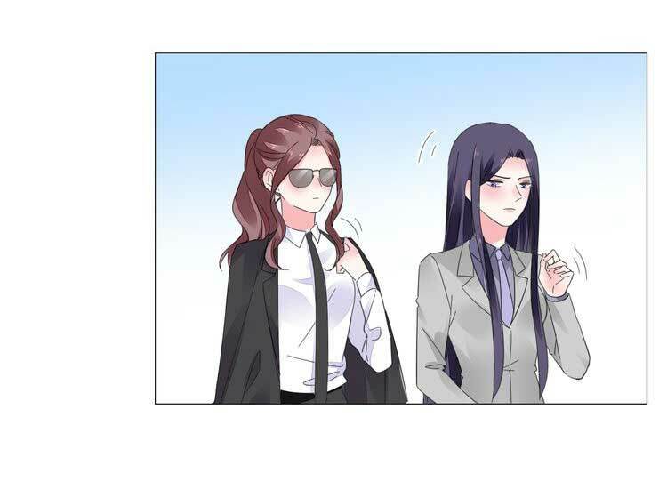 Điều Ước Sủng Ái Bất Bình Đẳng: Chapter 41