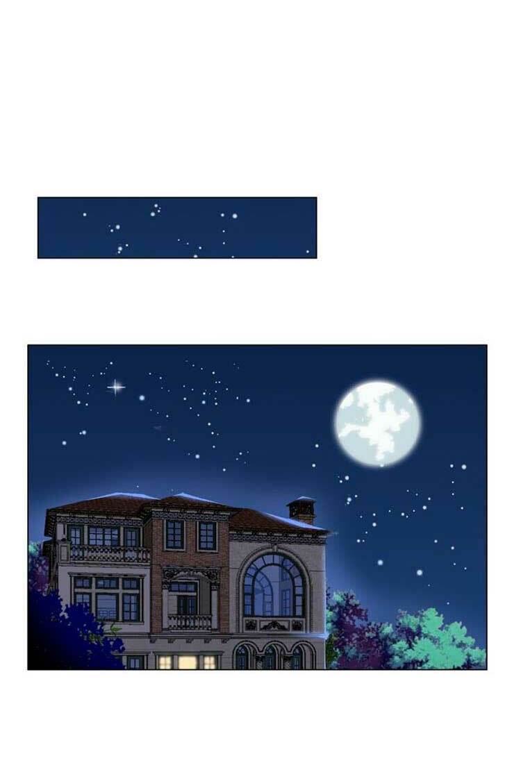 Điều Ước Sủng Ái Bất Bình Đẳng: Chapter 42