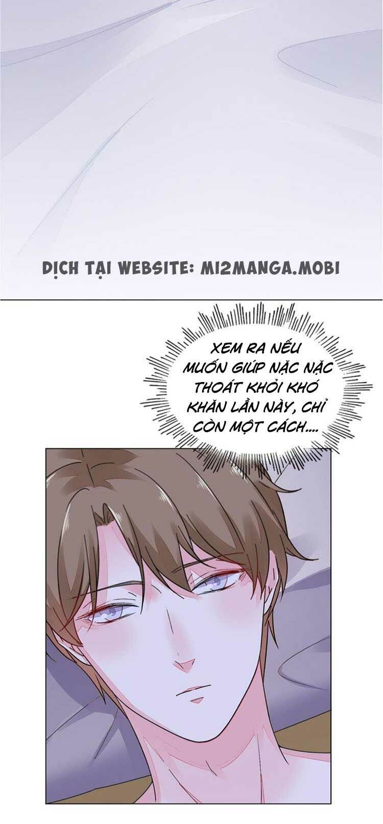 Điều Ước Sủng Ái Bất Bình Đẳng: Chapter 42