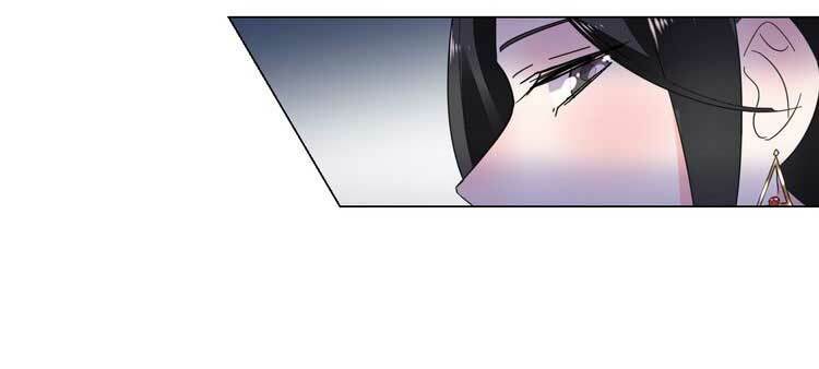 Điều Ước Sủng Ái Bất Bình Đẳng: Chapter 45