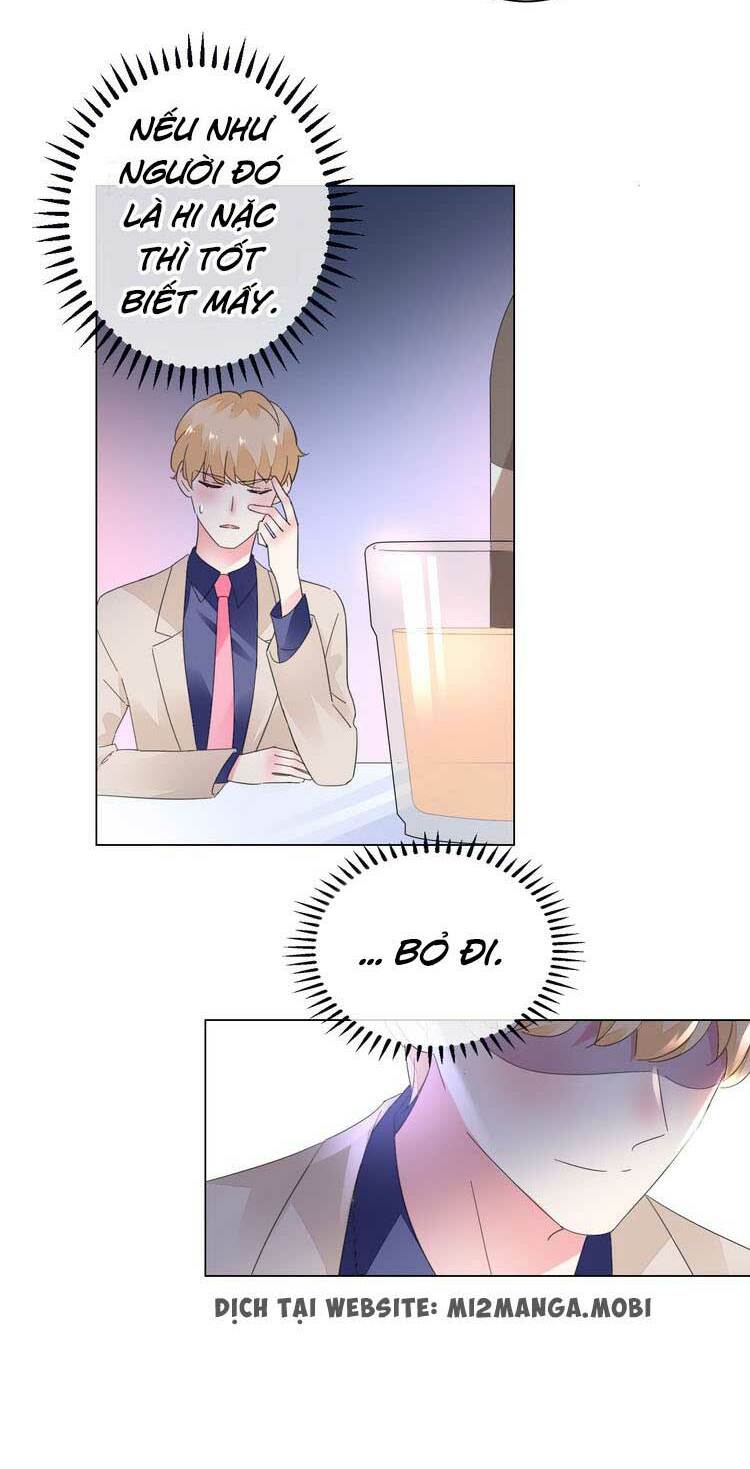 Điều Ước Sủng Ái Bất Bình Đẳng: Chapter 45