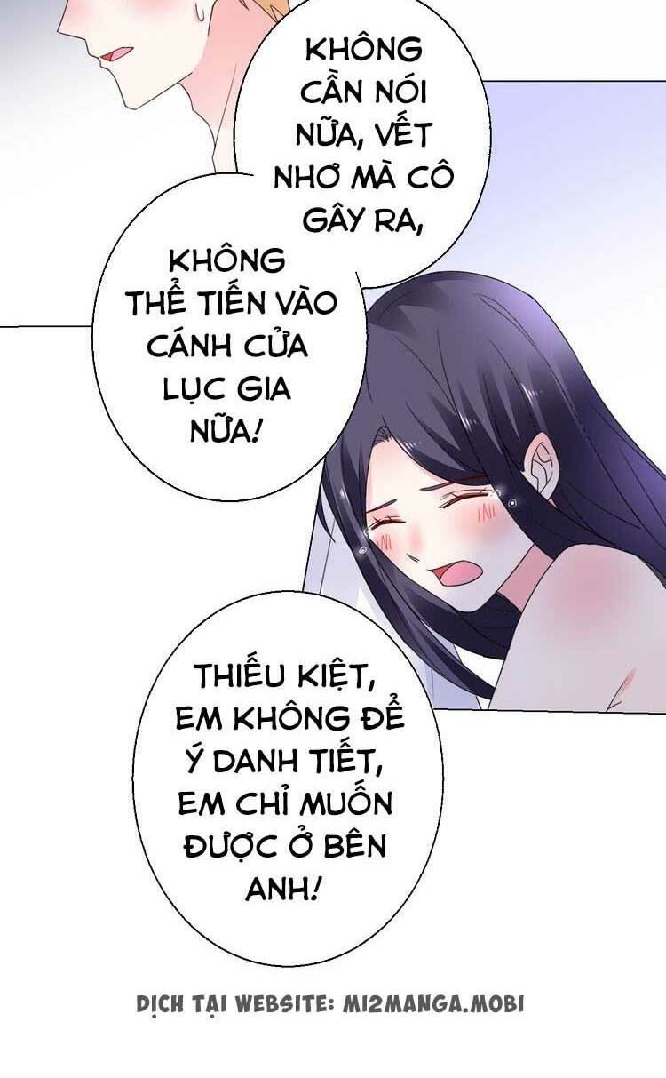 Điều Ước Sủng Ái Bất Bình Đẳng: Chapter 45