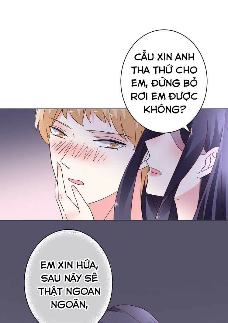 Điều Ước Sủng Ái Bất Bình Đẳng: Chapter 45