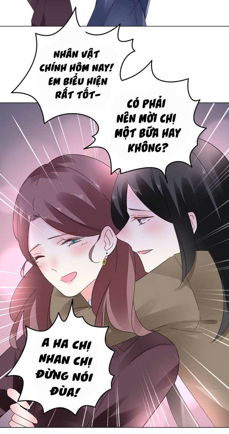 Điều Ước Sủng Ái Bất Bình Đẳng: Chapter 46