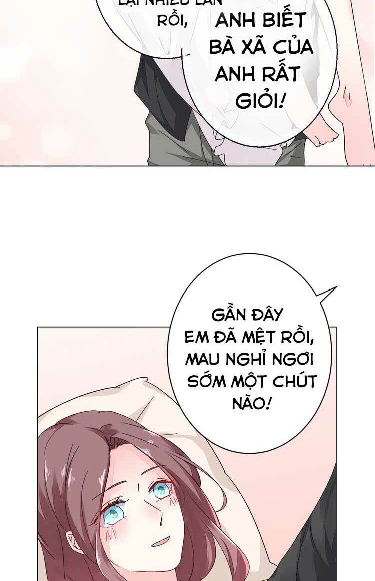 Điều Ước Sủng Ái Bất Bình Đẳng: Chapter 46