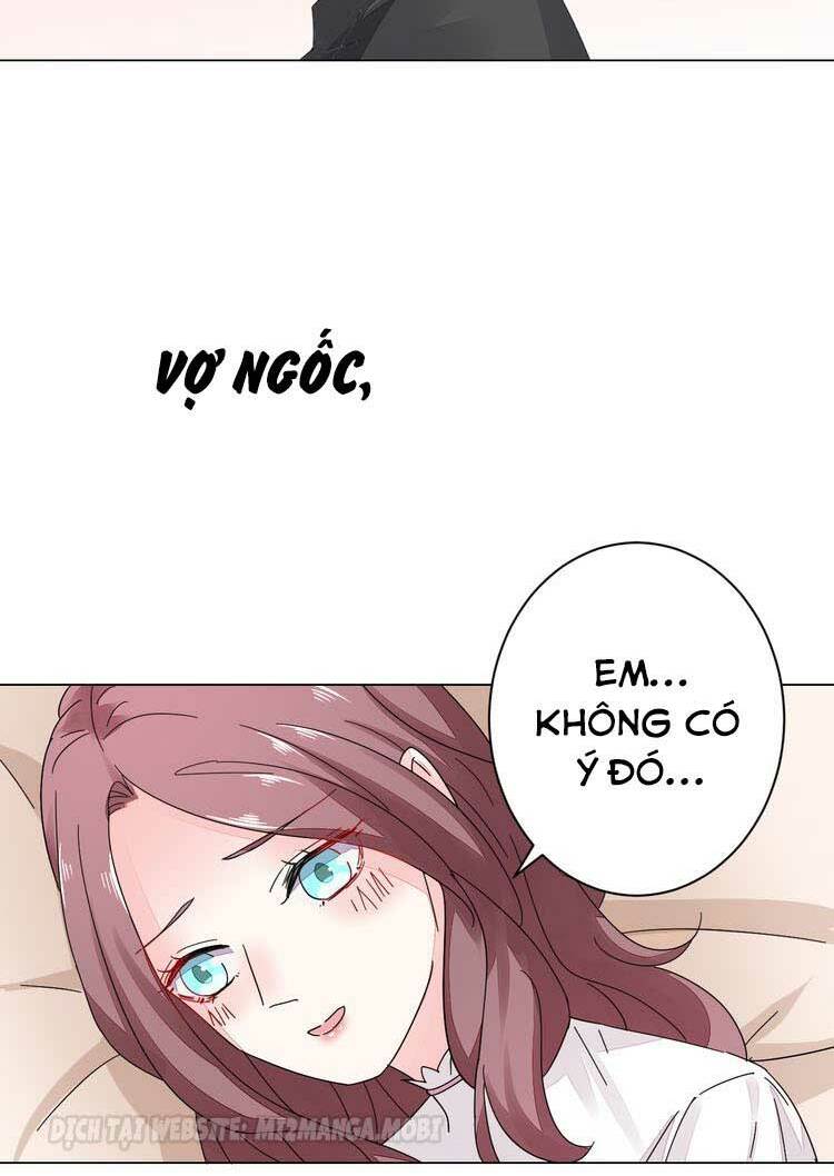 Điều Ước Sủng Ái Bất Bình Đẳng: Chapter 46