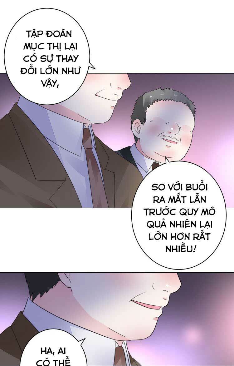 Điều Ước Sủng Ái Bất Bình Đẳng: Chapter 46