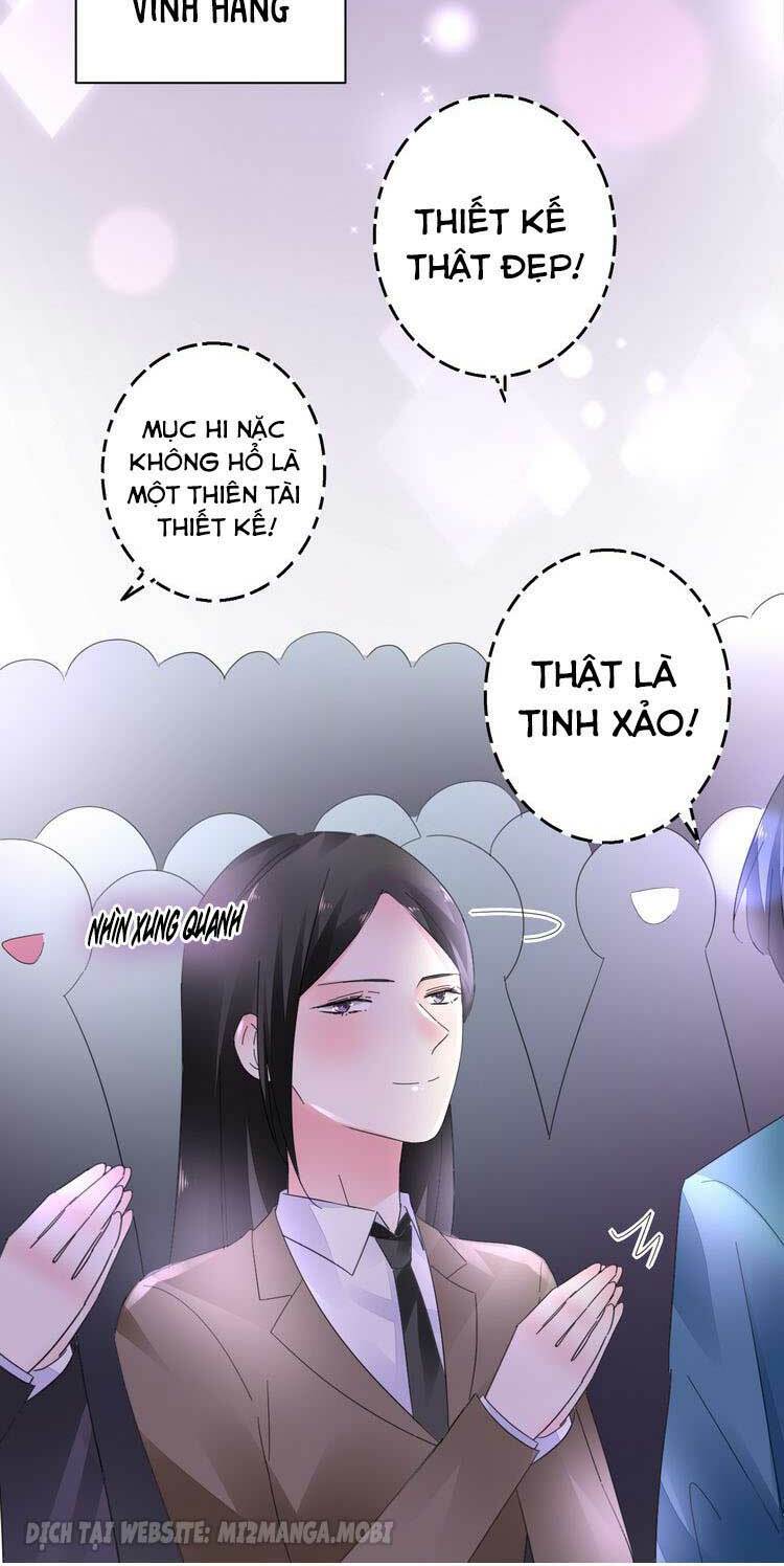 Điều Ước Sủng Ái Bất Bình Đẳng: Chapter 46