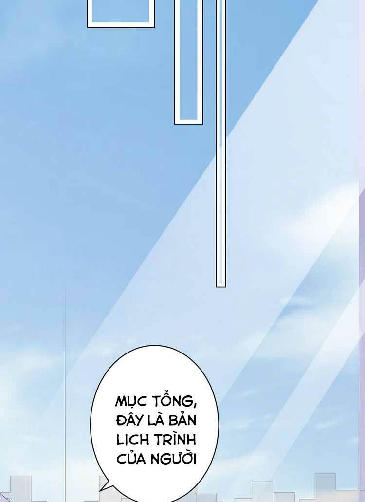 Điều Ước Sủng Ái Bất Bình Đẳng: Chapter 47