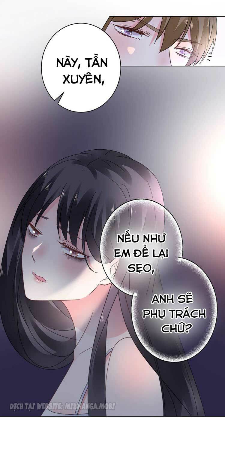 Điều Ước Sủng Ái Bất Bình Đẳng: Chapter 47