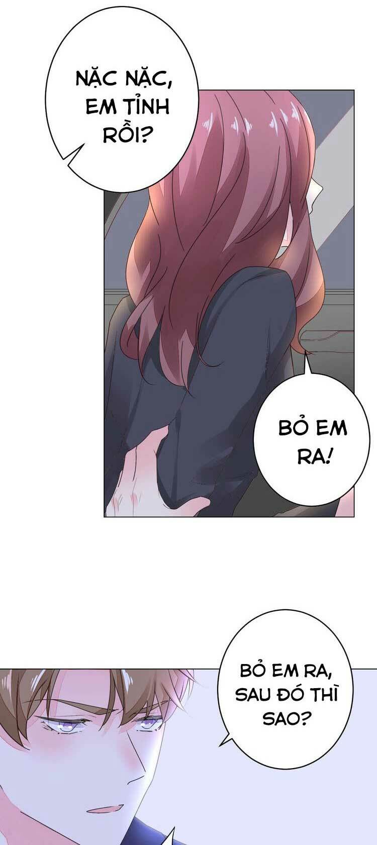 Điều Ước Sủng Ái Bất Bình Đẳng: Chapter 49.1