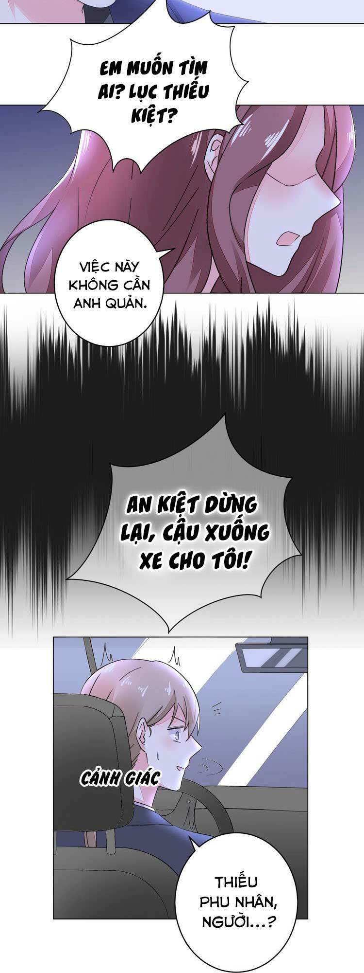 Điều Ước Sủng Ái Bất Bình Đẳng: Chapter 49.1